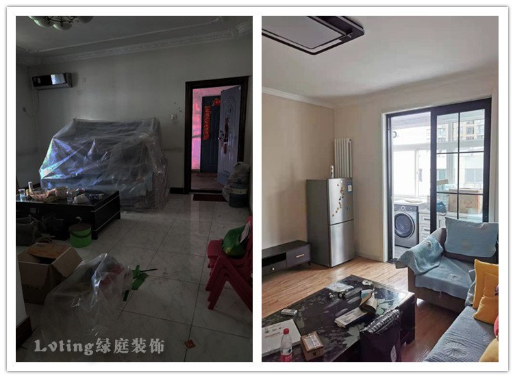 西安二手房翻新客廳案例