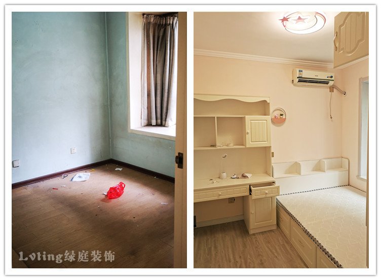 西安老房改造案例-南郊-西安舊房翻新_西安二手房裝修_老房改造